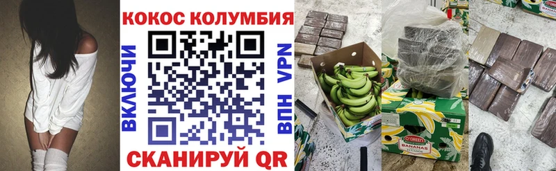 ГАШ Нерчинск