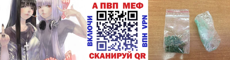 хочу   Нерчинск  A PVP СК 