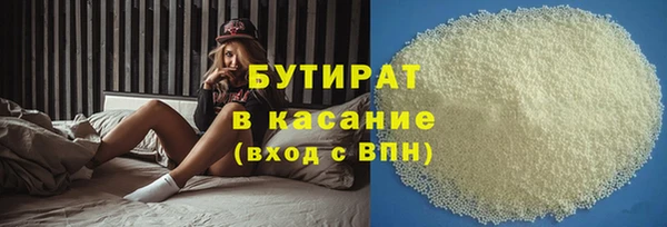 mdpv Балахна