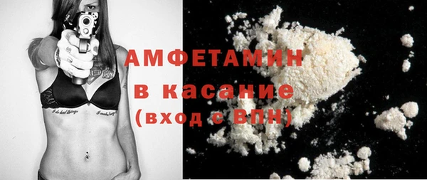 mdpv Баксан