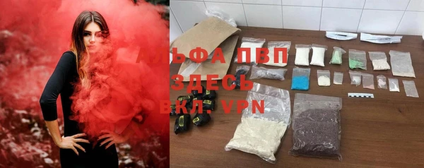 mdpv Балахна