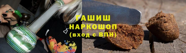 mdpv Балахна