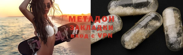 apvp Сафоново