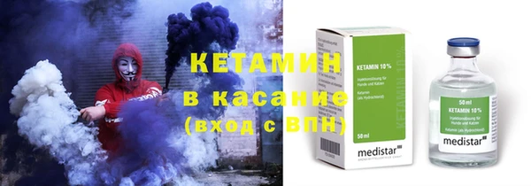 mdpv Баксан