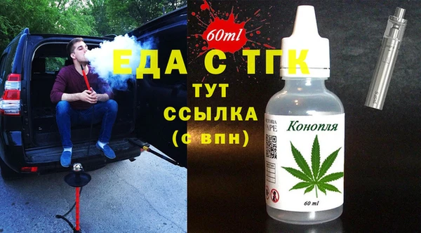 mdpv Баксан
