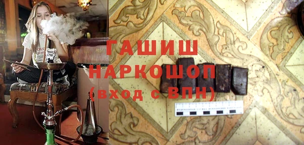 mdpv Баксан