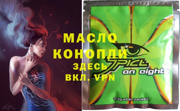 mdpv Баксан