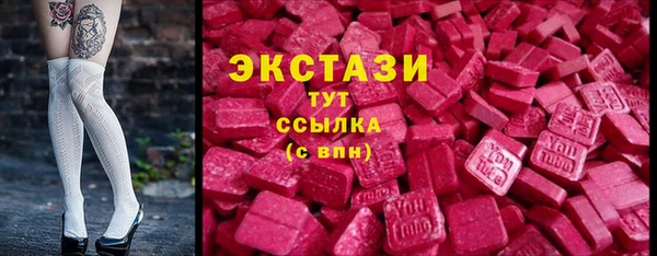 mdpv Балахна