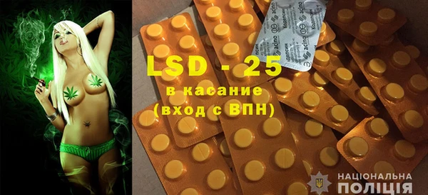 mdpv Баксан