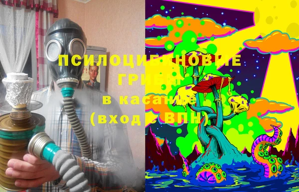 mdpv Балахна