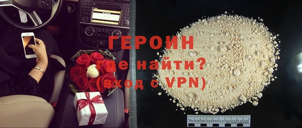 mdpv Баксан