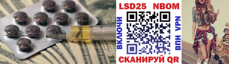 Лсд 25 экстази ecstasy  Нерчинск 