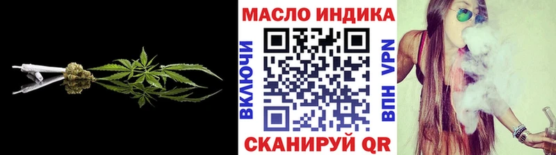 Дистиллят ТГК концентрат  Нерчинск 